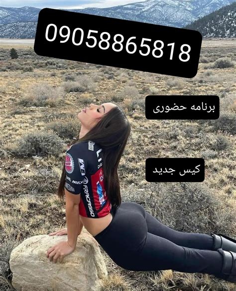 سکس گوشتی|سکس داف ایرانی گوشتی کون قلمبه و کون گنده